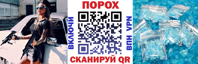 АМФЕТАМИН Premium  Абдулино 