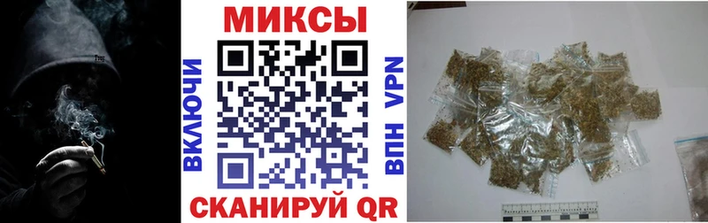 БУТИРАТ бутандиол  закладки  Абдулино 