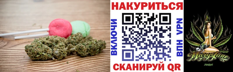 kraken ТОР  Абдулино  Еда ТГК марихуана  что такое наркотик 