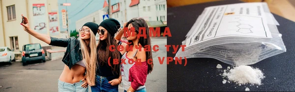 мескалин Няндома