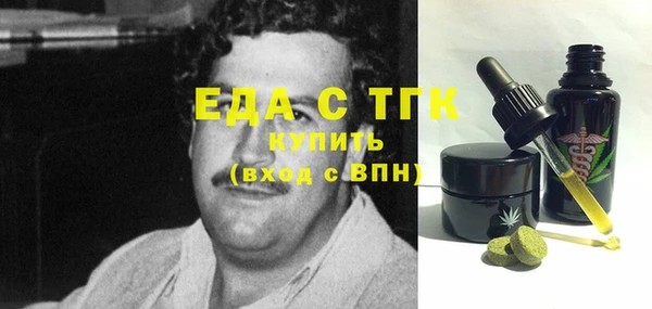 героин Нягань