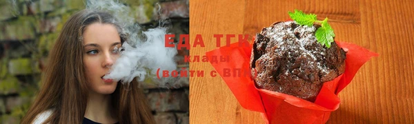 героин Нягань