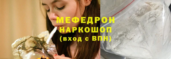 дистиллят марихуана Валдай