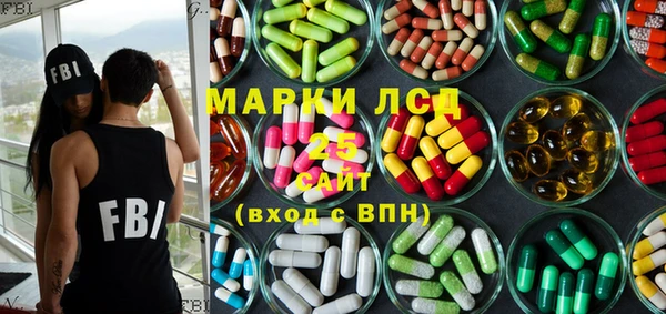 героин Нягань