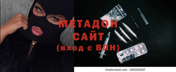 мефедрон VHQ Нязепетровск