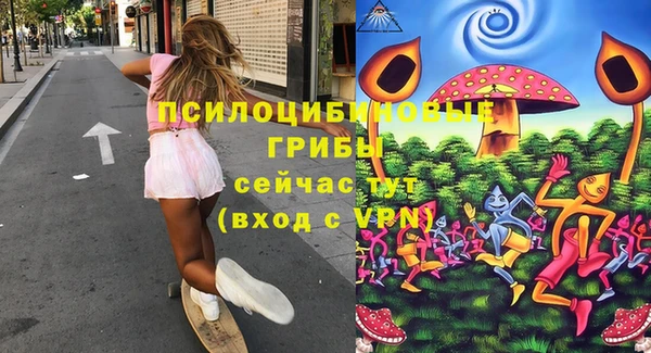 мефедрон VHQ Нязепетровск