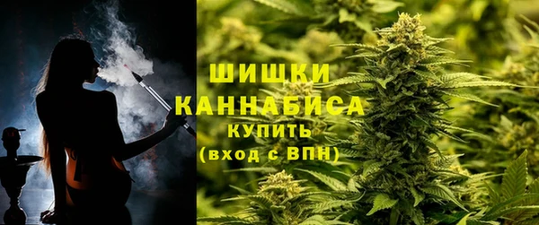 героин Нягань