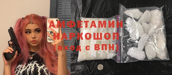 героин Нягань