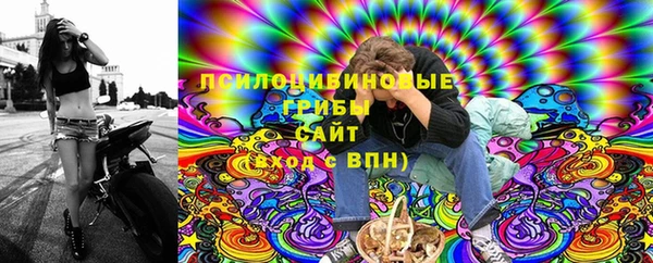 героин Нягань