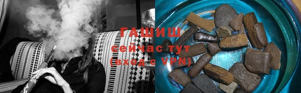 героин Нягань
