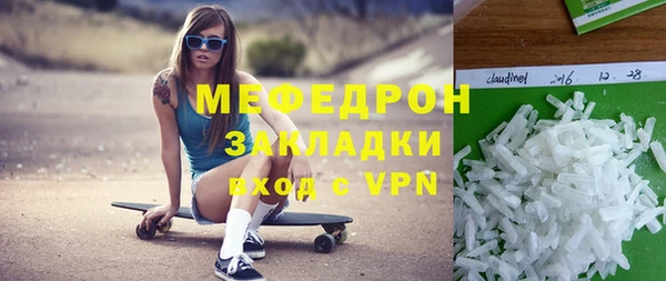 дживик Осташков
