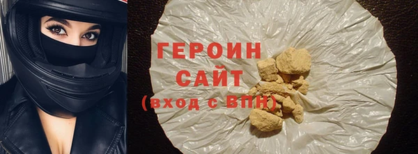 мескалин Няндома