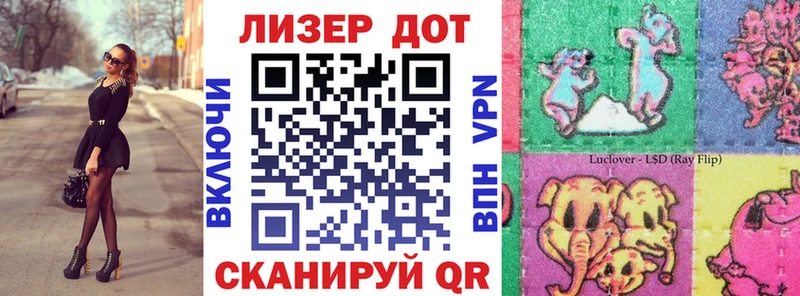 omg онион  Абдулино  Марки NBOMe 1500мкг 